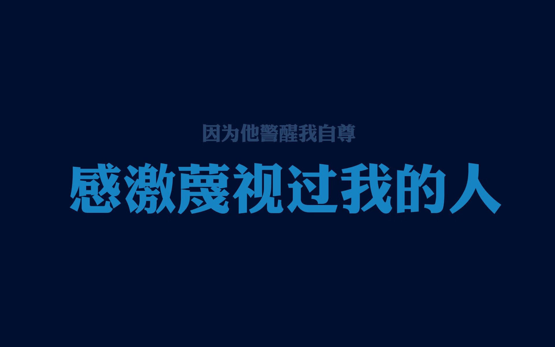 意大利球队掘金南美市场，转会传闻曝光，意大利队球迷