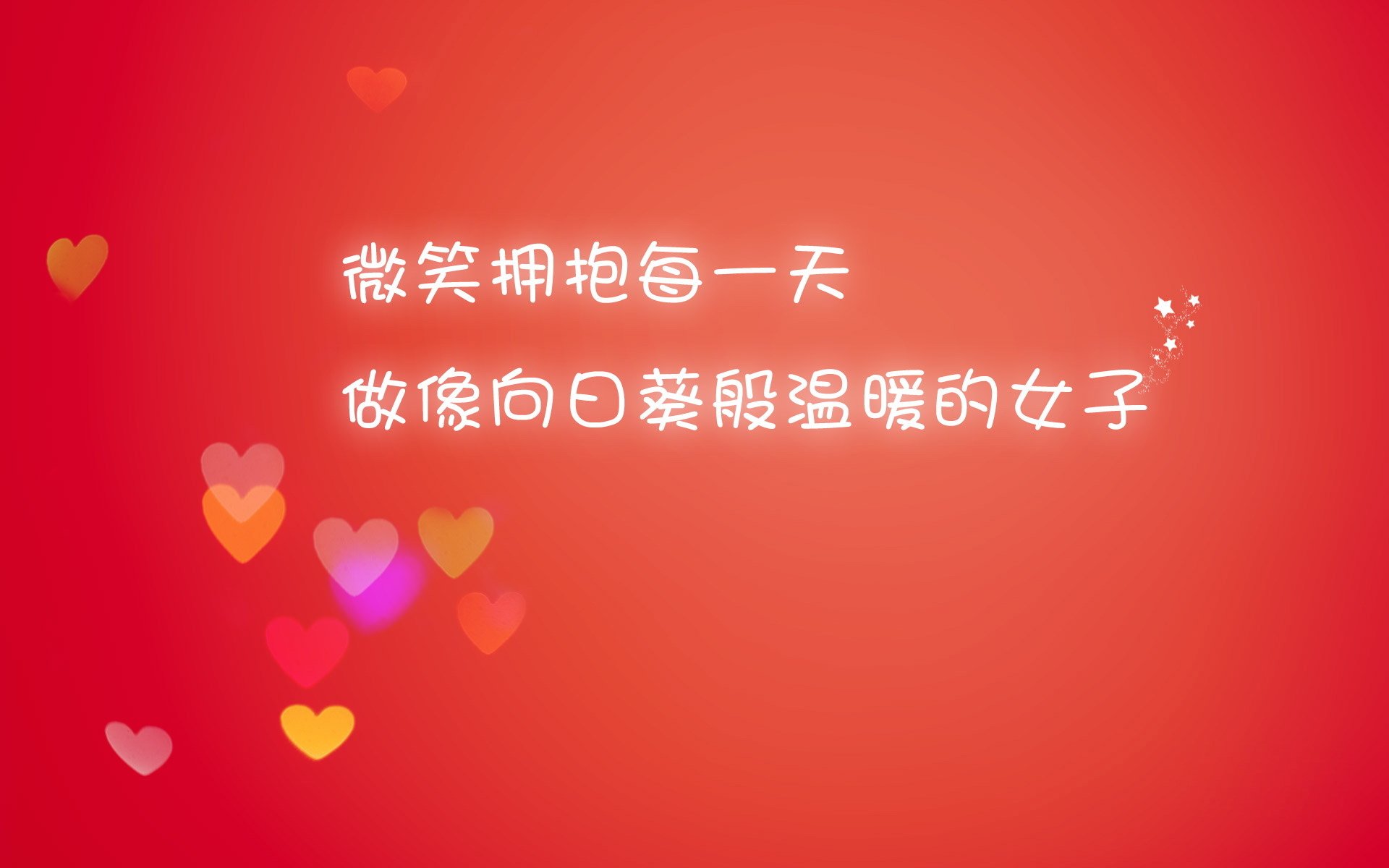 开云官网-桑德兰攻守转换迅速，光明球场稳步前进，桑德兰主场球衣