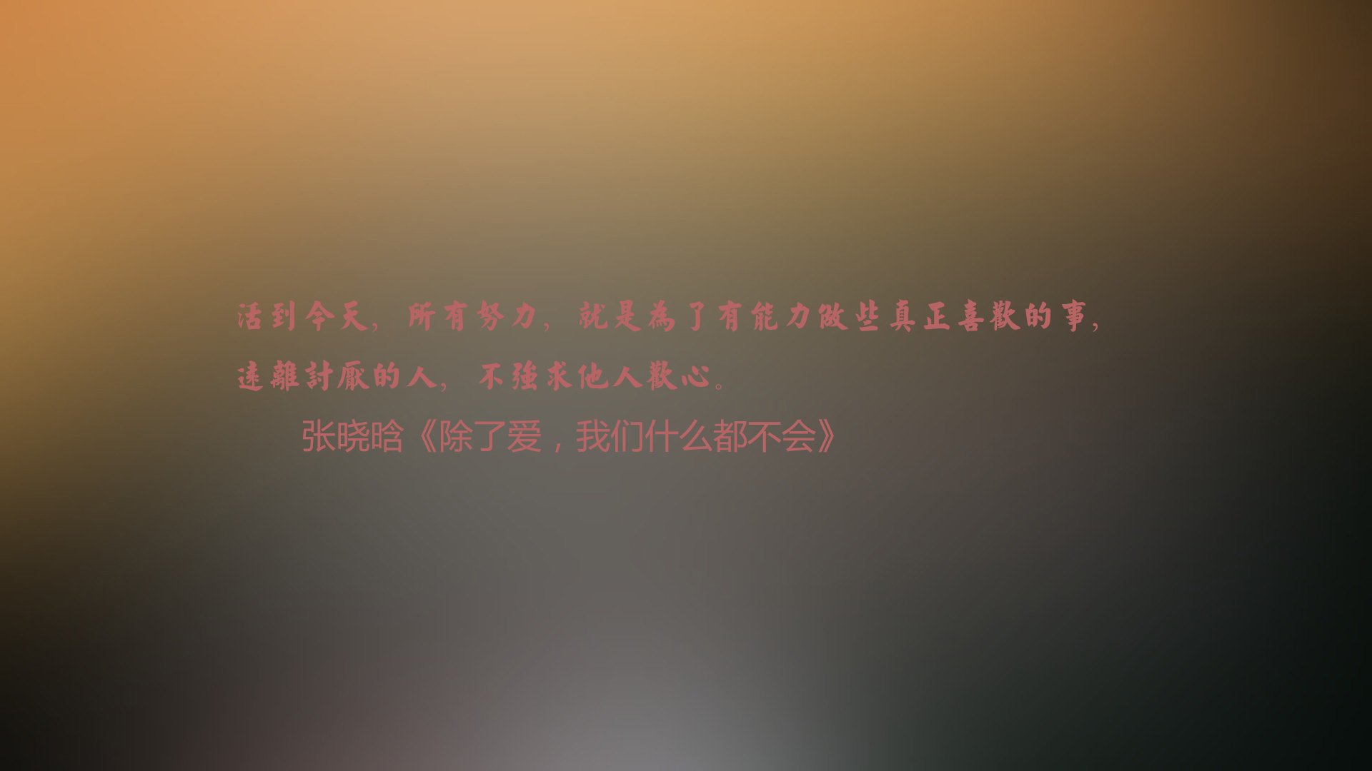 kaiyun网站-森林狼反弹成功结束连败，森林狼kg