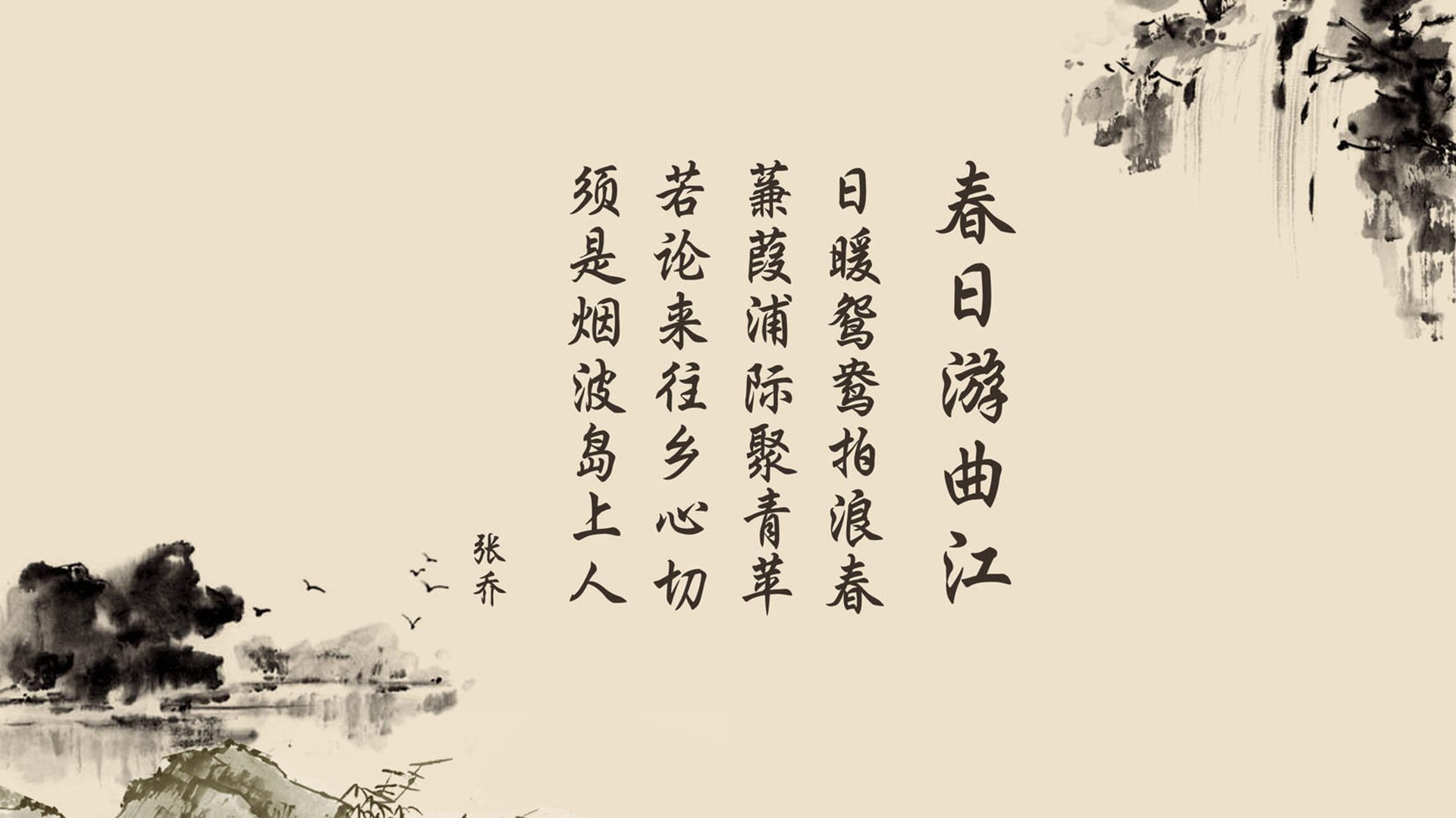 森林狼反弹成功结束连败，森林狼kg