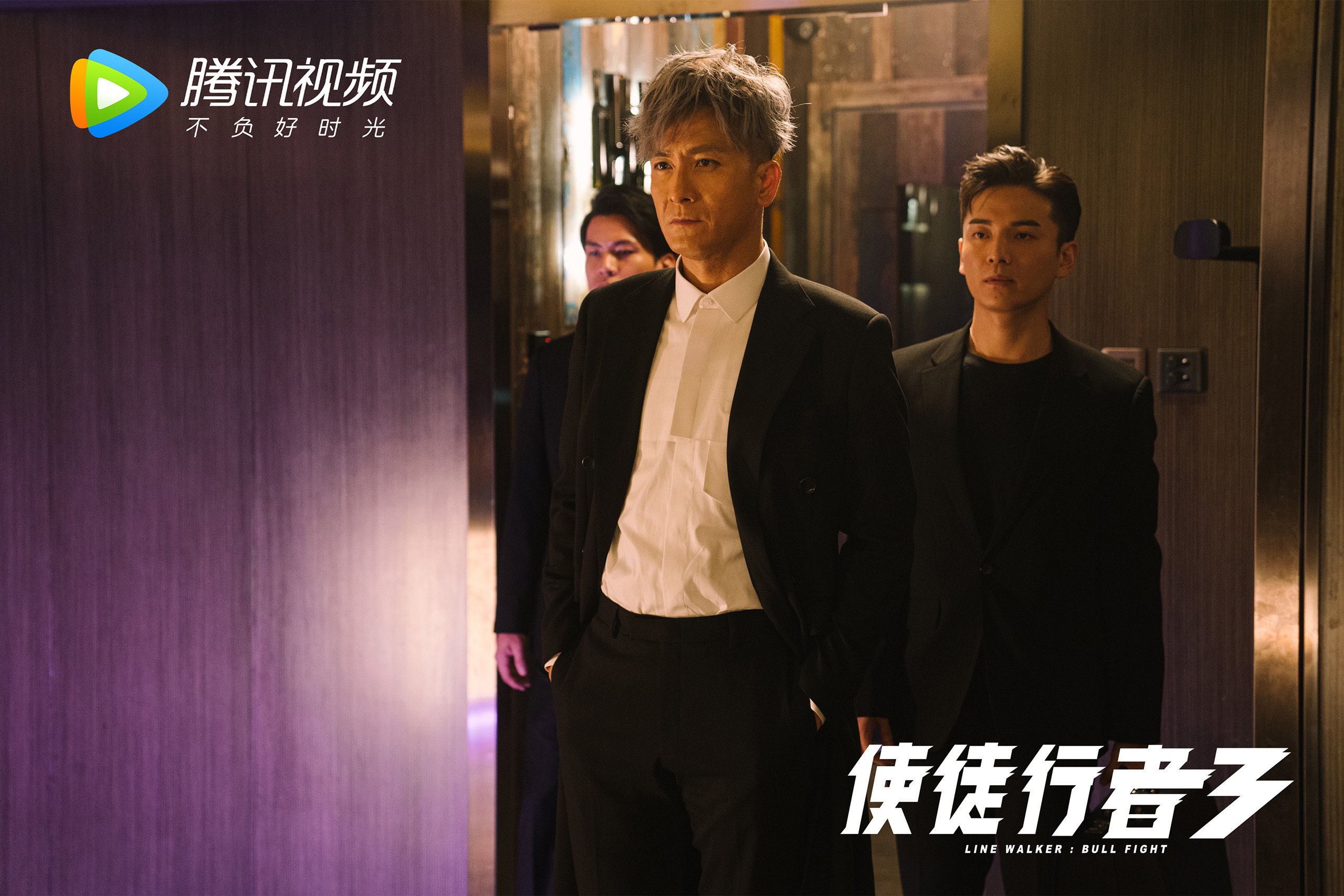 英格兰后防线成铜牌保障，英格兰后卫线
