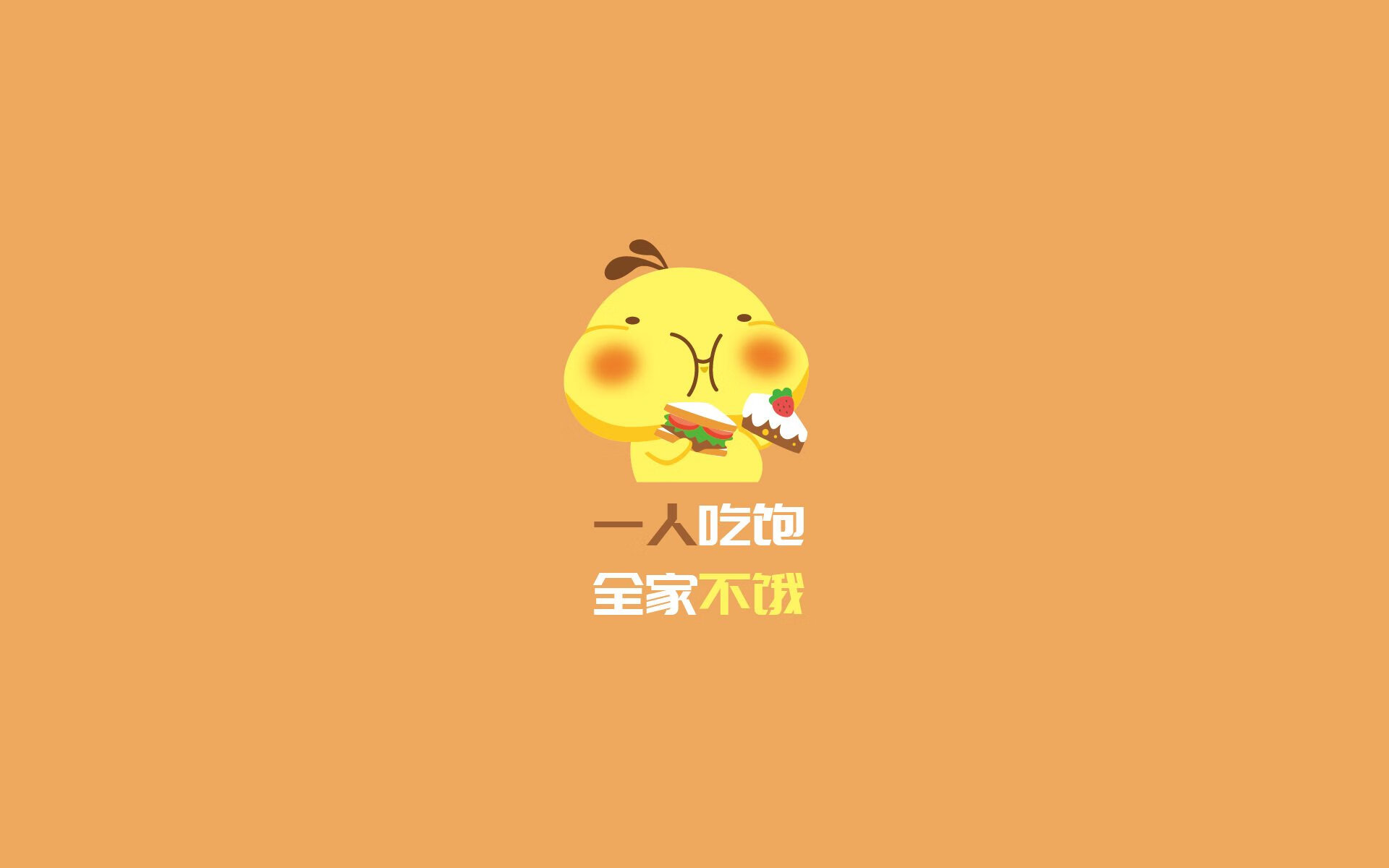 开云官方-选手出彩逐荣誉，女足比赛精彩绽放，女足小组出局